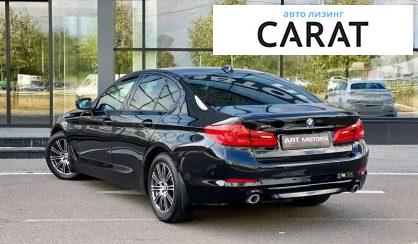 BMW 5 Series 2017 BMW 5 Series 2017