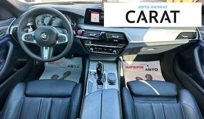 BMW 5 Series 2017 BMW 5 Series 2017