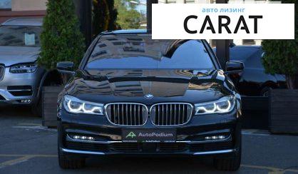 BMW 7 Series 2018