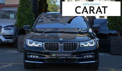 BMW 7 Series 2018 BMW 7 Series 2018