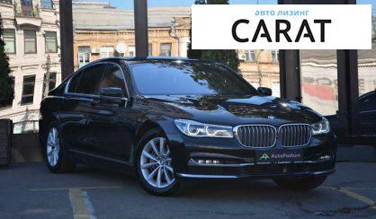 BMW 7 Series 2018