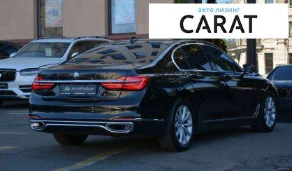 BMW 7 Series 2018