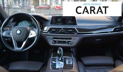 BMW 7 Series 2018 BMW 7 Series 2018
