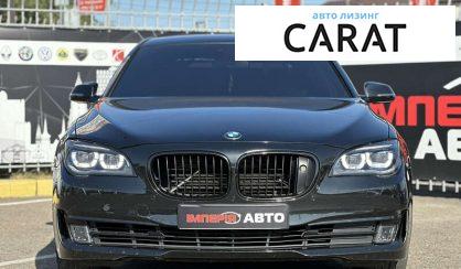 BMW 7 Series 2013