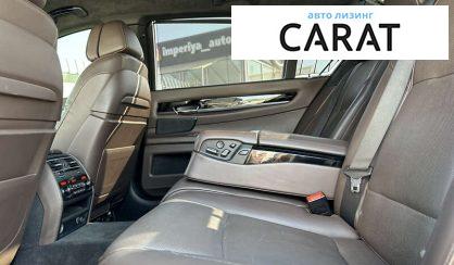 BMW 7 Series 2013 BMW 7 Series 2013