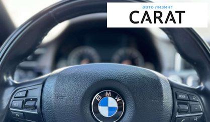 BMW 7 Series 2013 BMW 7 Series 2013