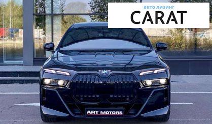 BMW 7 Series 2023 BMW 7 Series 2023