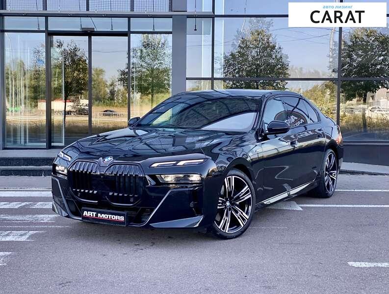 BMW 7 Series 2023 BMW 7 Series 2023