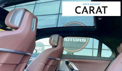 BMW 7 Series 2023 BMW 7 Series 2023