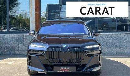 BMW 7 Series 2023 BMW 7 Series 2023