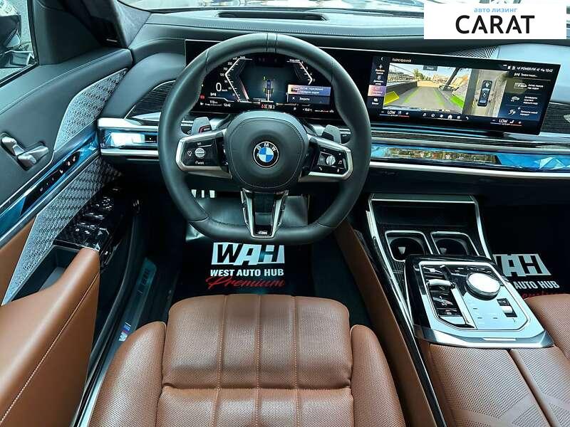 BMW 7 Series 2023 BMW 7 Series 2023