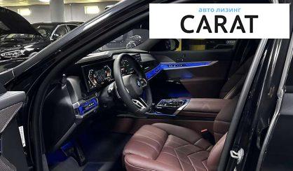 BMW 7 Series 2023 BMW 7 Series 2023