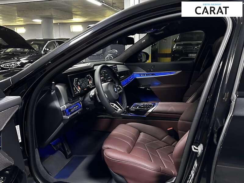 BMW 7 Series 2023 BMW 7 Series 2023