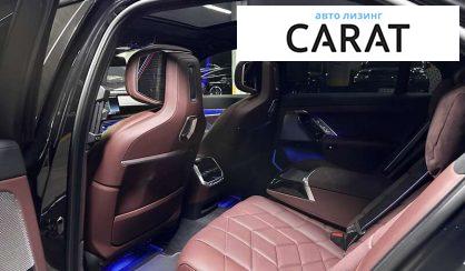 BMW 7 Series 2023 BMW 7 Series 2023