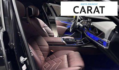 BMW 7 Series 2023 BMW 7 Series 2023