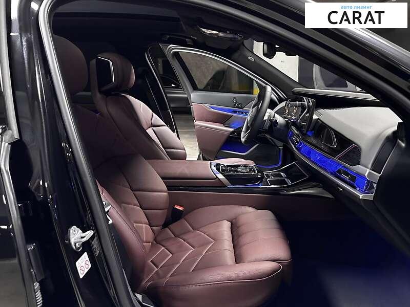 BMW 7 Series 2023 BMW 7 Series 2023