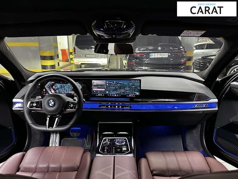 BMW 7 Series 2023 BMW 7 Series 2023