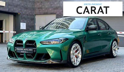 Рассмотреть BMW M3 2023 BMW M3 2023 - авто лізинг Carat