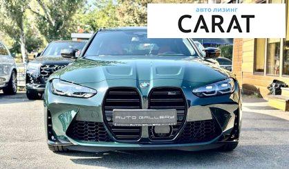 Рассмотреть BMW M3 2023 BMW M3 2023 - авто лізинг Carat