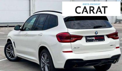 BMW X3 2021