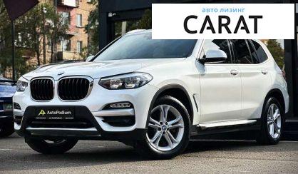 BMW X3 2019