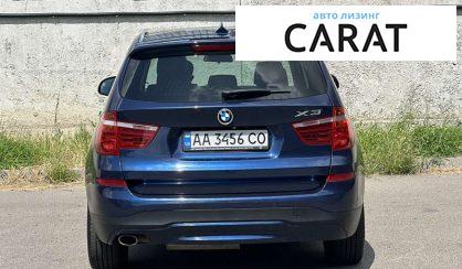 BMW X3 2015