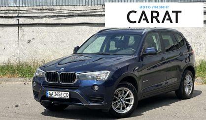 BMW X3 2015