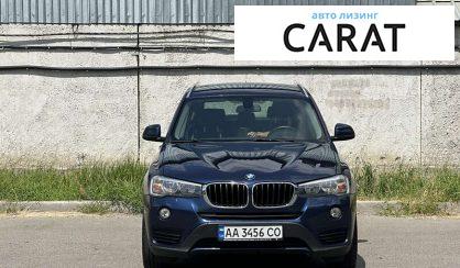 BMW X3 2015