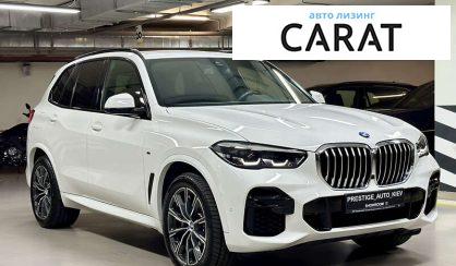 BMW X5 2022 BMW X5 2022