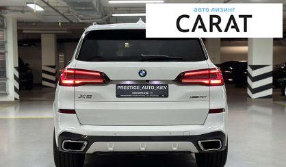 BMW X5 2022 BMW X5 2022