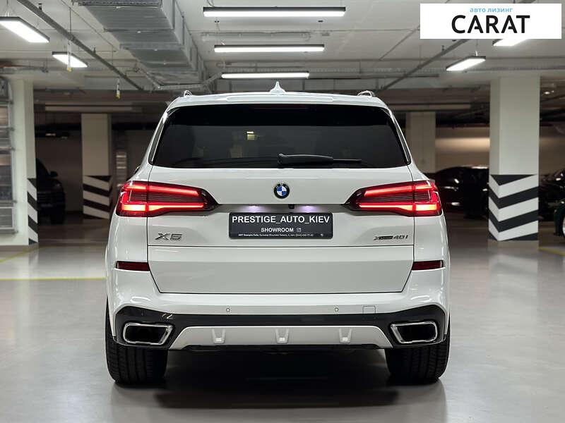 BMW X5 2022 BMW X5 2022