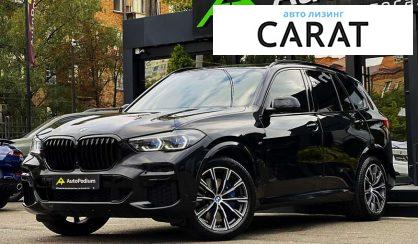 BMW X5 2022