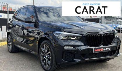 BMW X5 2019