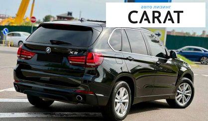 BMW X5 2014