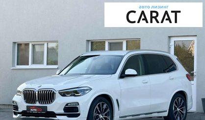 BMW X5 2019