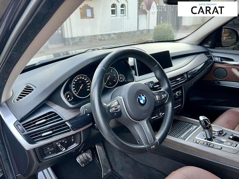 BMW X5 2015 BMW X5 2015