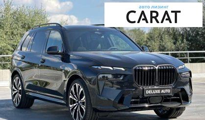 BMW X7 2024 BMW X7 2024