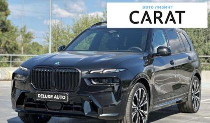 BMW X7 2024 BMW X7 2024