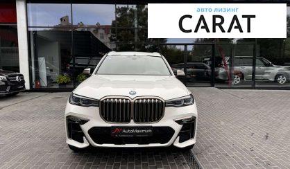 BMW X7 2019