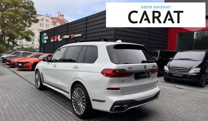 BMW X7 2019