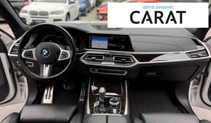 BMW X7 2019