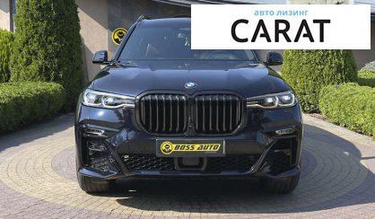 BMW X7 2021