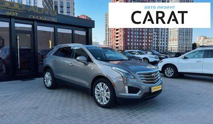 Cadillac XT5 2019