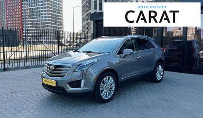 Рассмотреть Cadillac XT5 2019 Cadillac XT5 2019 - авто лізинг Carat