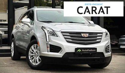 Cadillac XT5 2017