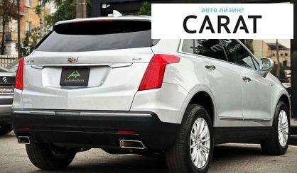 Cadillac XT5 2017