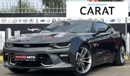 Chevrolet Camaro 2016