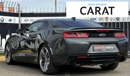 Chevrolet Camaro 2016