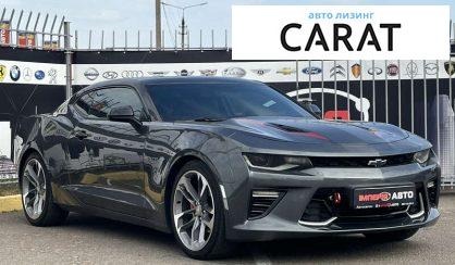 Chevrolet Camaro 2016