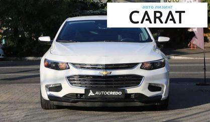 Chevrolet Malibu 2016